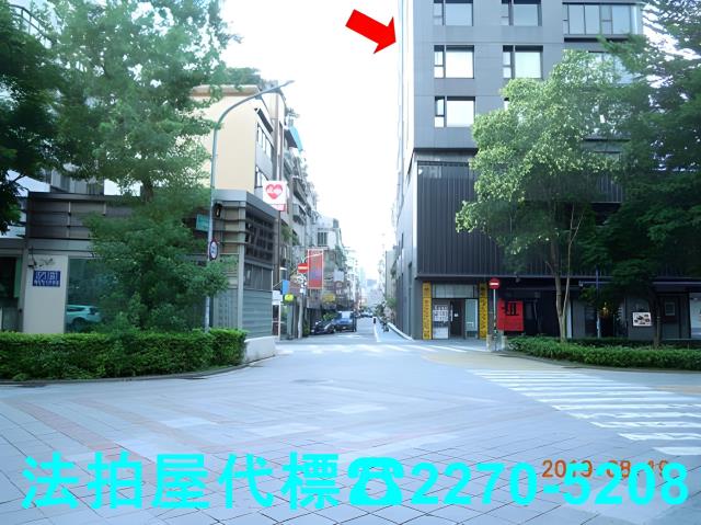 台北大安區法拍屋法拍-2