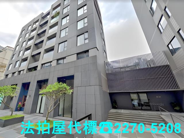 台北大安區法拍屋法拍-4