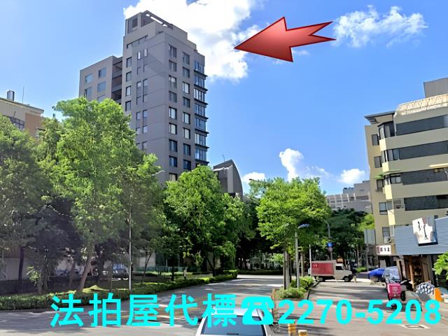 台北大安區法拍屋法拍-5