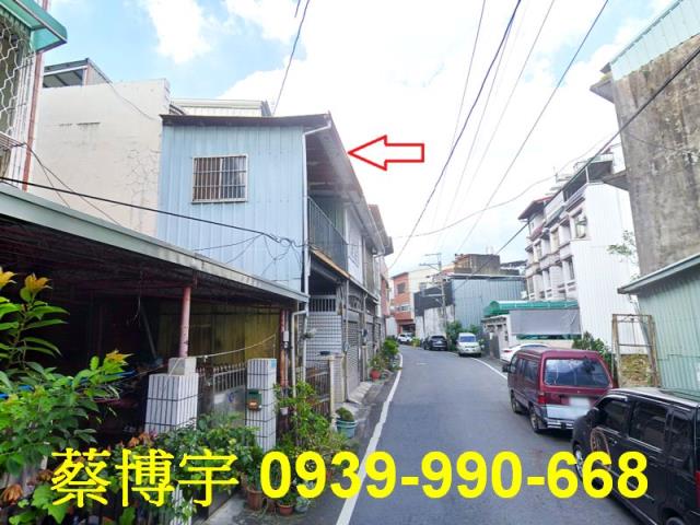 埔里鎮樹人二街法拍屋