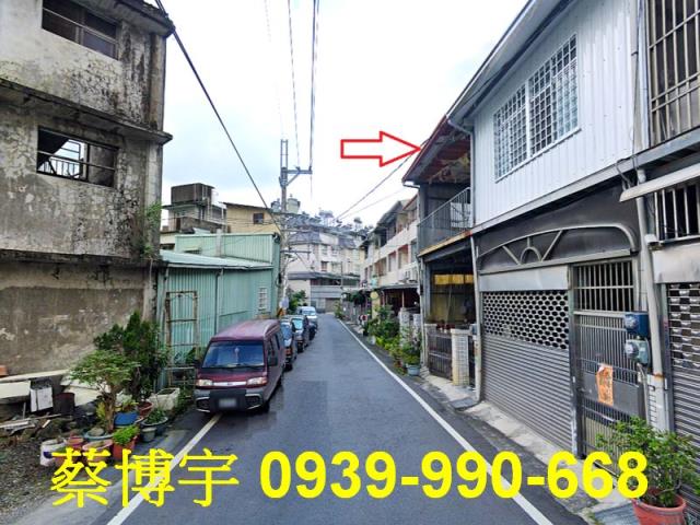 埔里鎮樹人二街法拍屋