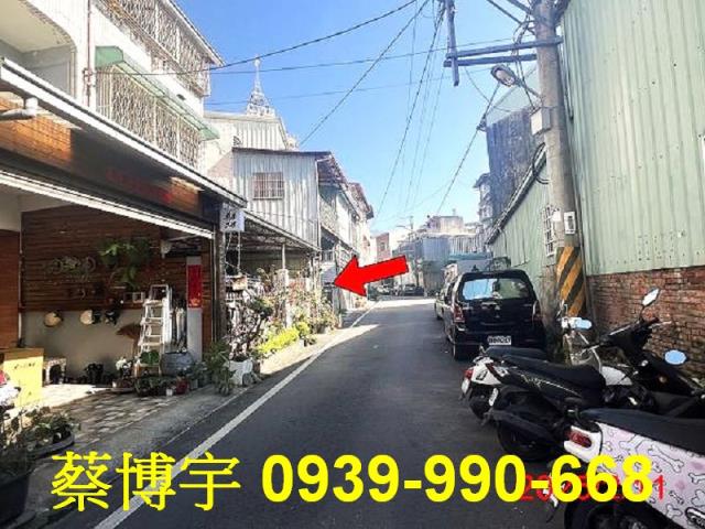 埔里鎮樹人二街法拍屋