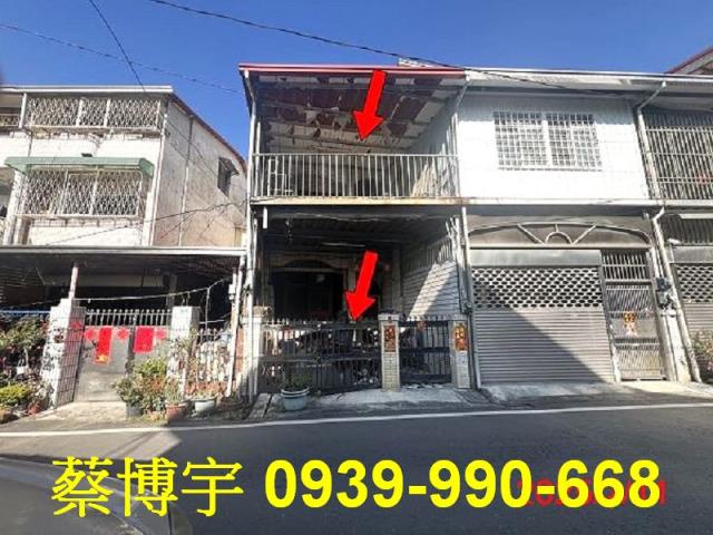 埔里法拍樹人二街透天