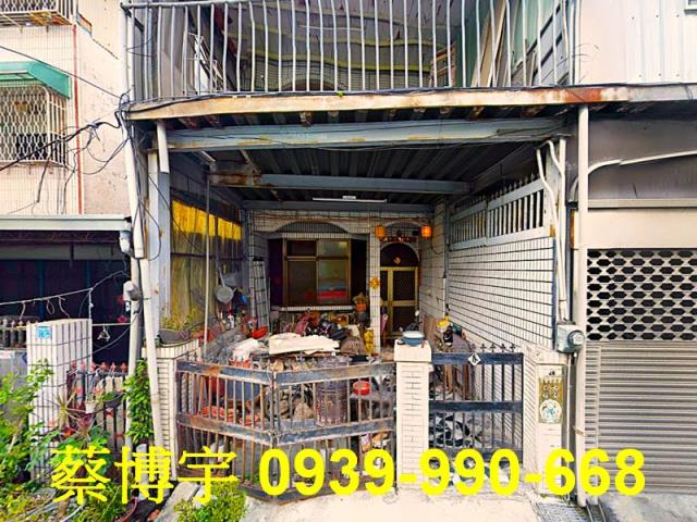 埔里法拍樹人二街透天