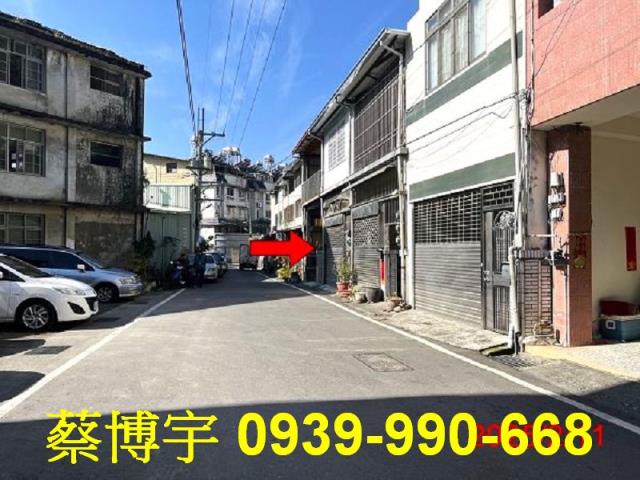 埔里法拍樹人二街透天