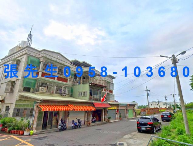 佳里法拍屋法拍-1