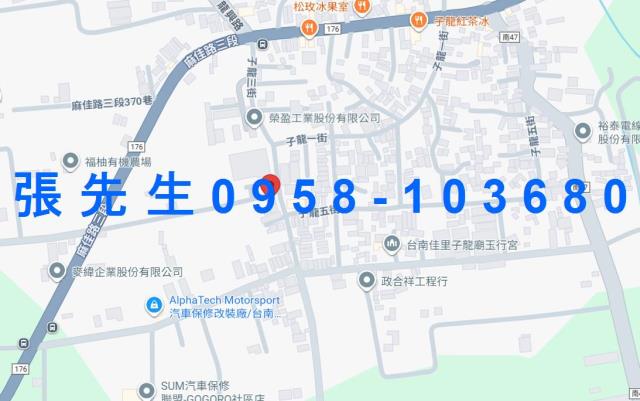 佳里法拍屋法拍-3