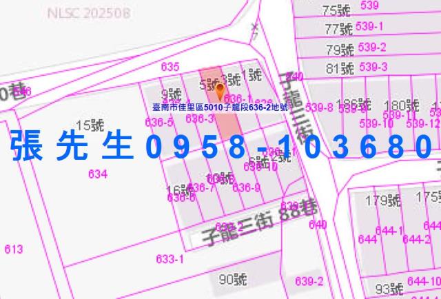 佳里法拍屋法拍-4