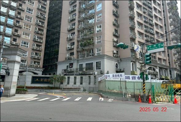 中和拍賣法拍屋-2