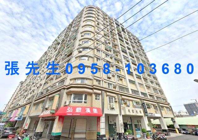 南區法拍屋拍賣-0