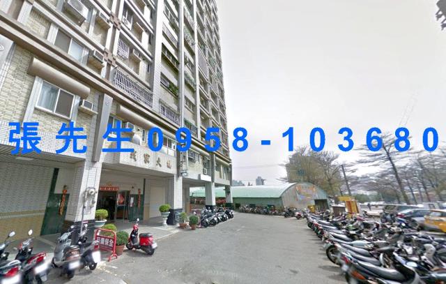 南區法拍屋拍賣-2