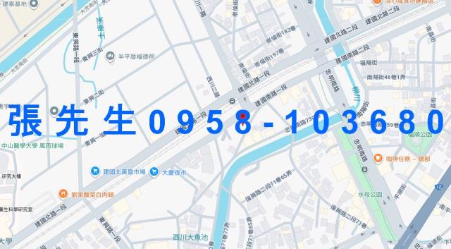 南區法拍屋拍賣-4