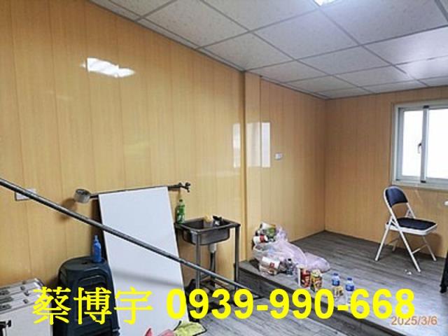 埔里育英街法拍屋透天