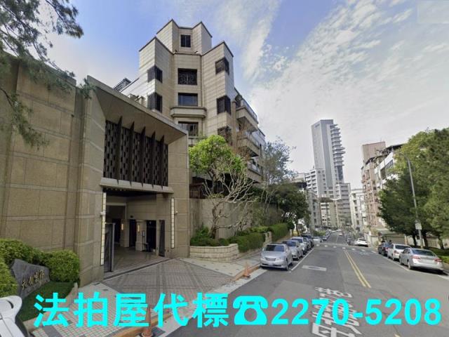 士林法拍屋法拍-1