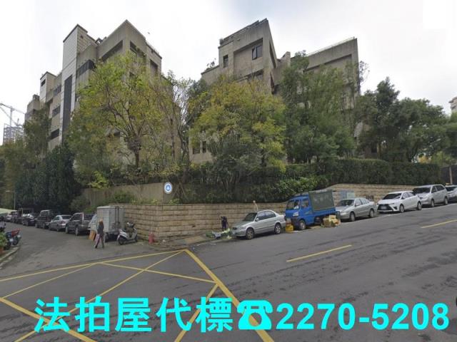 士林法拍屋法拍-2