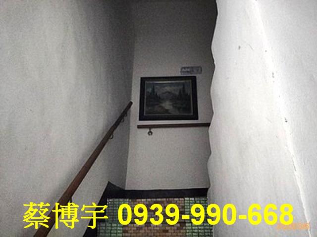 埔里法拍屋育英街透天