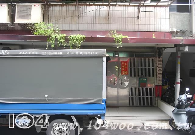 板橋法拍屋法拍-3