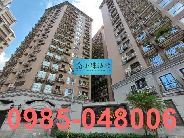 中和法拍屋法拍-4