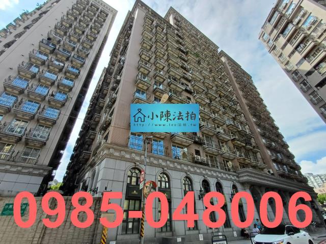 中和法拍屋法拍-3