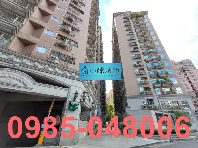 中和法拍屋法拍-5