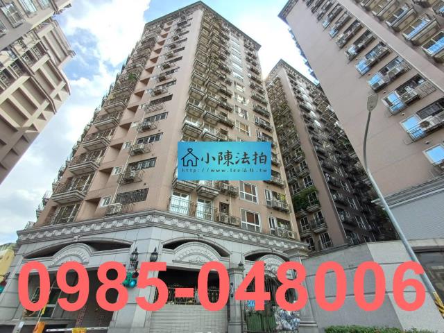 中和法拍屋法拍-2