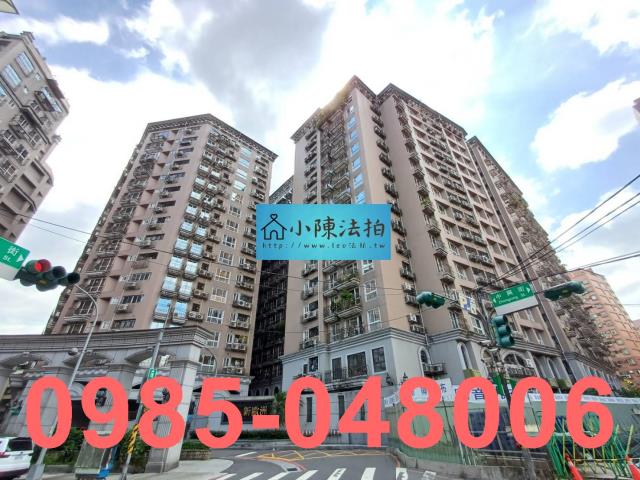 中和法拍屋法拍-0