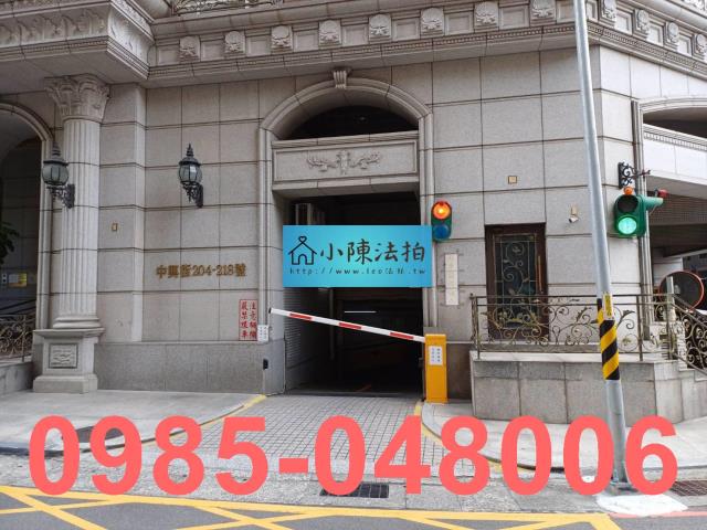 中和法拍屋法拍-7