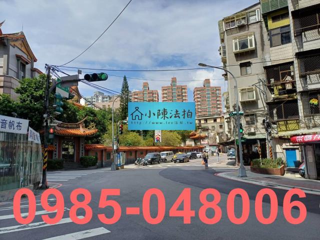 中和法拍屋法拍-8