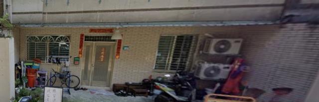 中和拍賣法拍屋-3