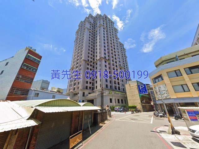 新竹法拍法拍屋-2