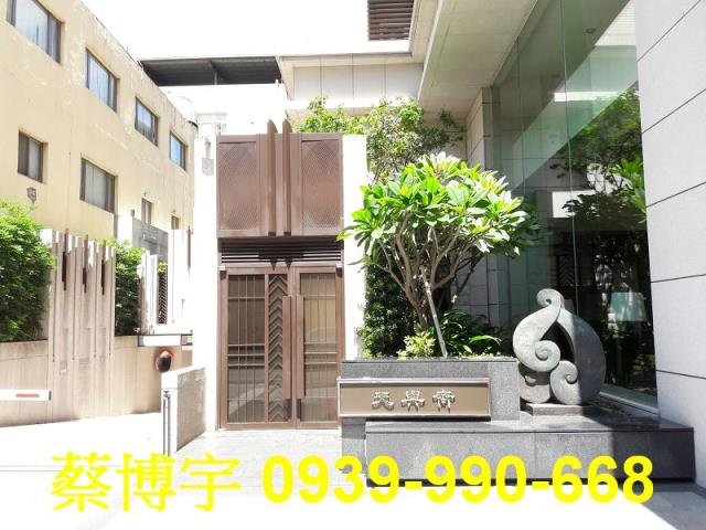 五期公益路天與齊法拍