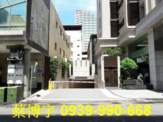 五期公益路天與齊法拍