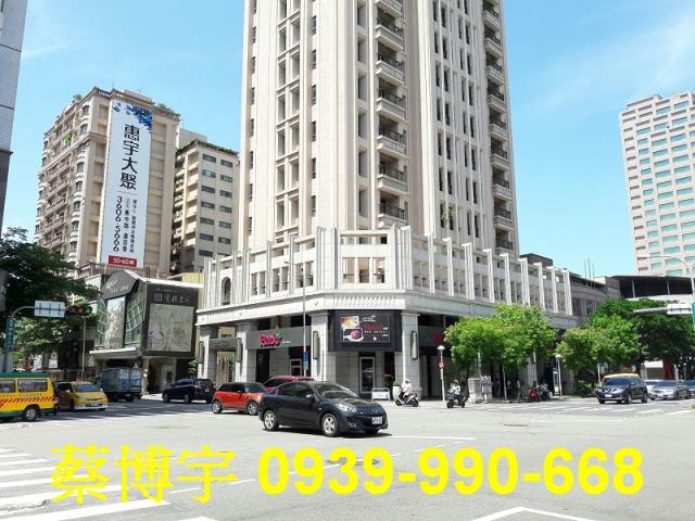 五期公益路天與齊法拍