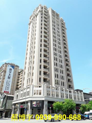 五期公益路天與齊法拍