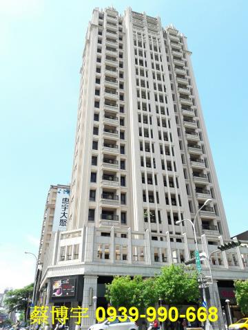 五期公益路天與齊法拍