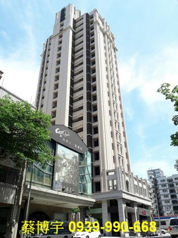 五期公益路天與齊法拍