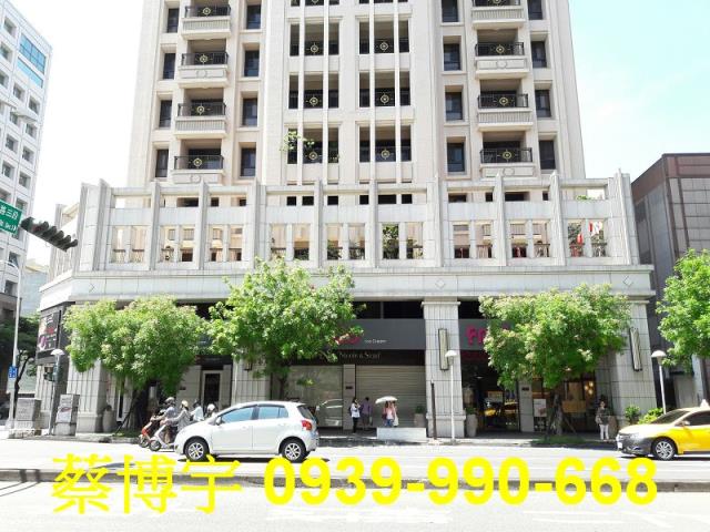 五期公益路天與齊法拍