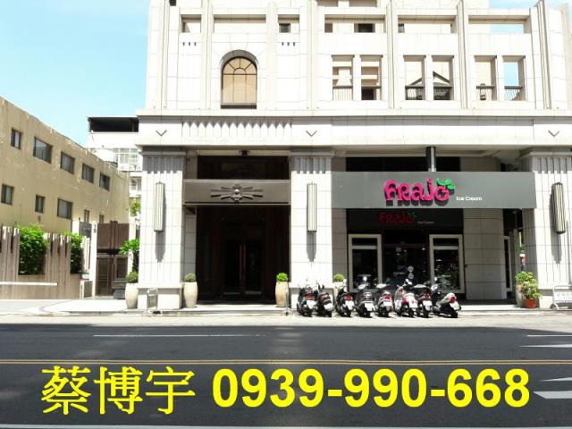 五期公益路天與齊法拍