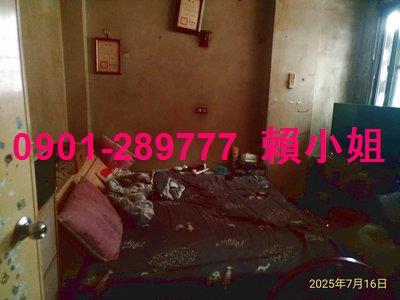 彰化鹿港法拍法拍屋-10