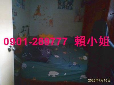 彰化鹿港法拍法拍屋-11