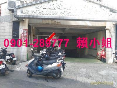 彰化鹿港法拍法拍屋-3