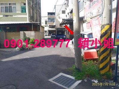 彰化鹿港法拍法拍屋-5