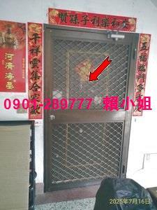 彰化鹿港法拍法拍屋-6