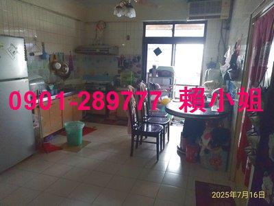 彰化鹿港法拍法拍屋-7