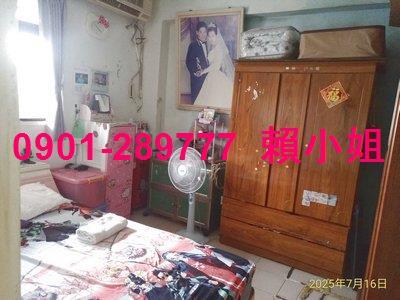 彰化鹿港法拍法拍屋-9