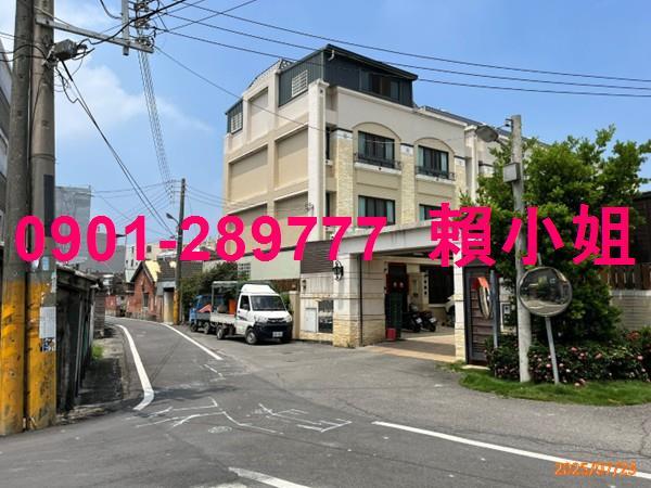 彰化溪湖拍賣法拍屋-2