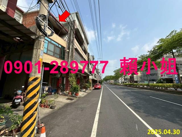 彰化彰化市法拍屋法拍-2