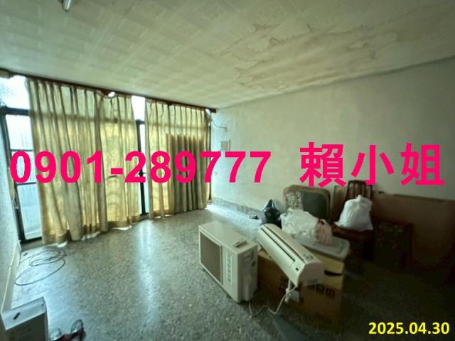 彰化彰化市法拍屋法拍-6