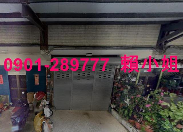 南投埔里法拍屋拍賣-1