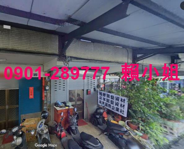 南投埔里法拍屋拍賣-2